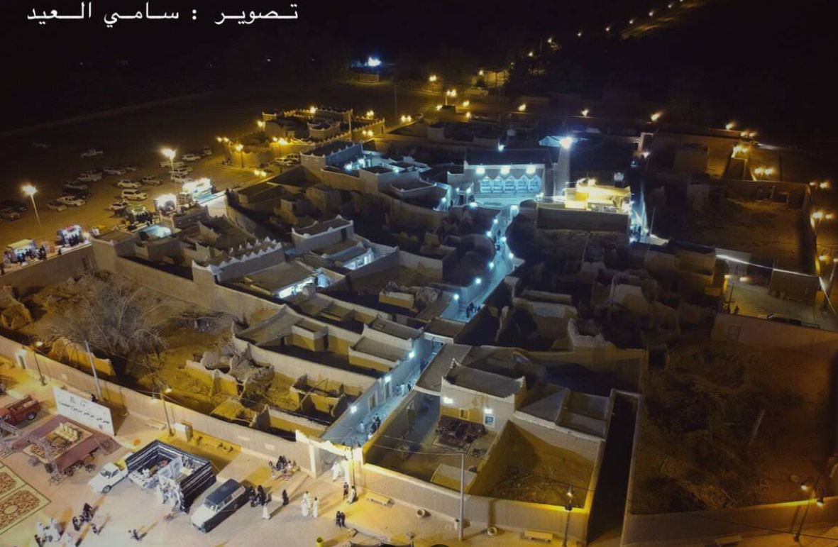 صورة المعلم