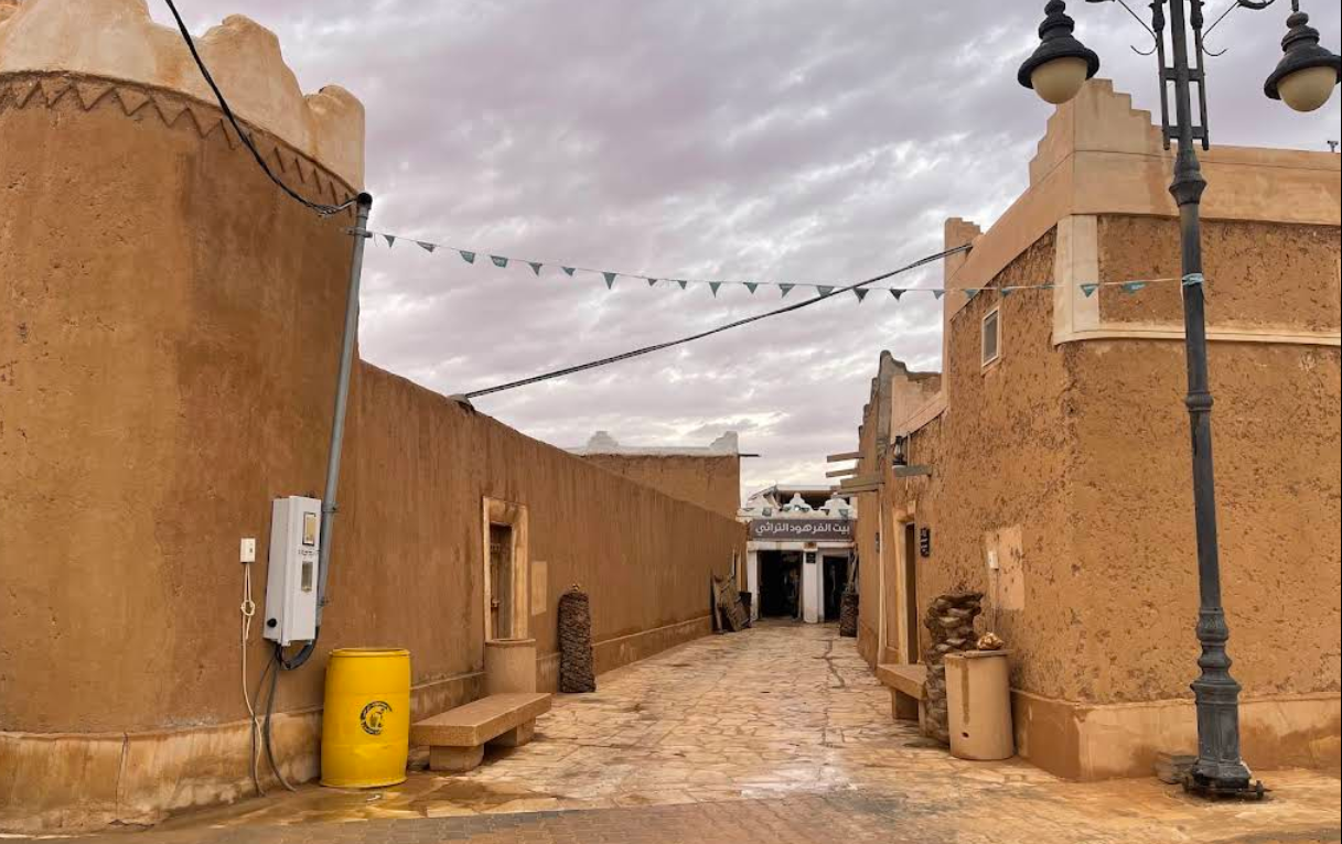 صورة المعلم