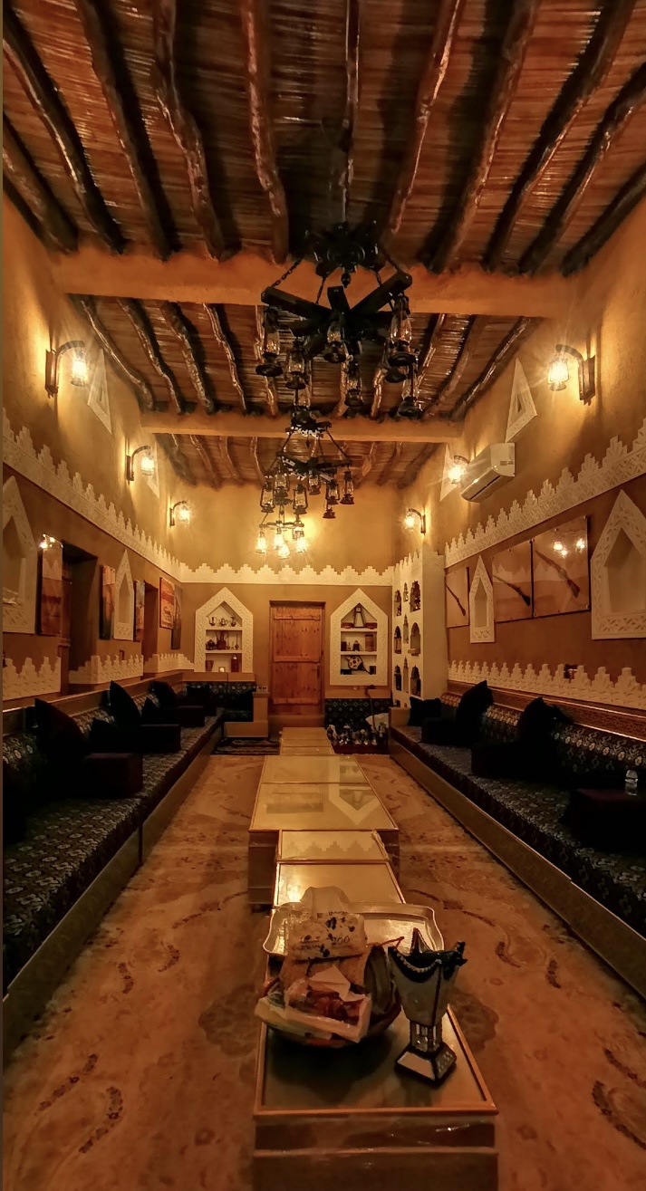 صورة المعلم