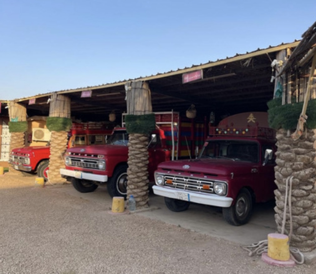 صورة المعلم