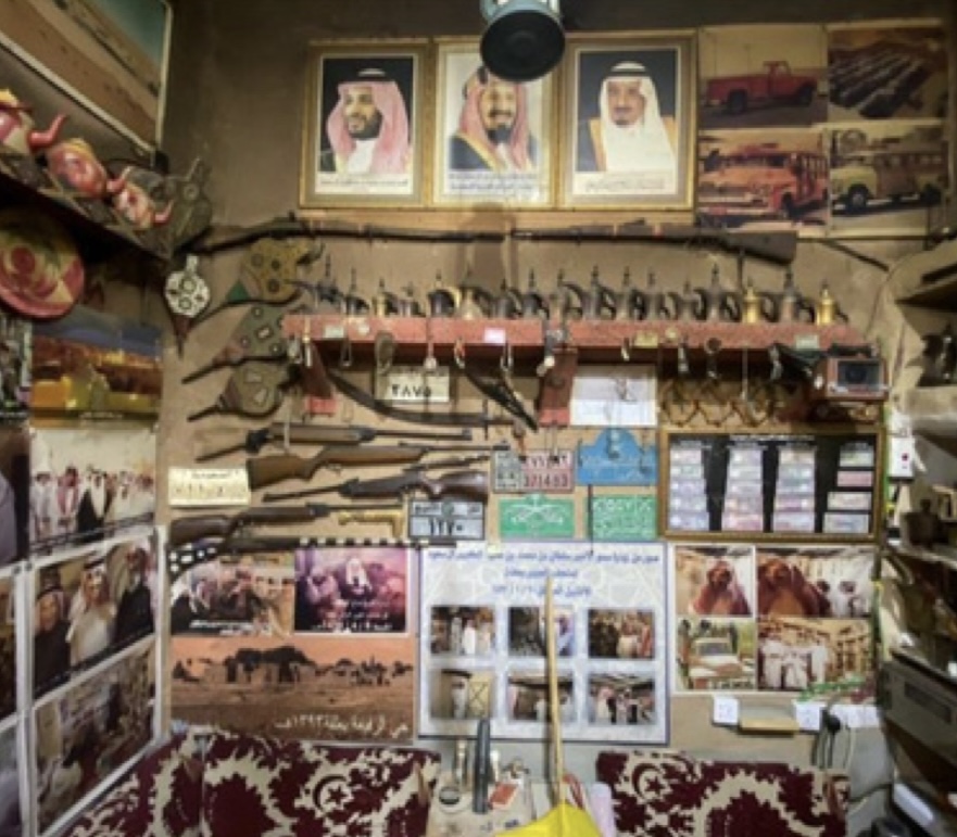 صورة المعلم