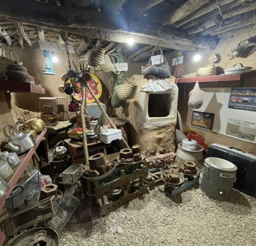 صورة المعلم