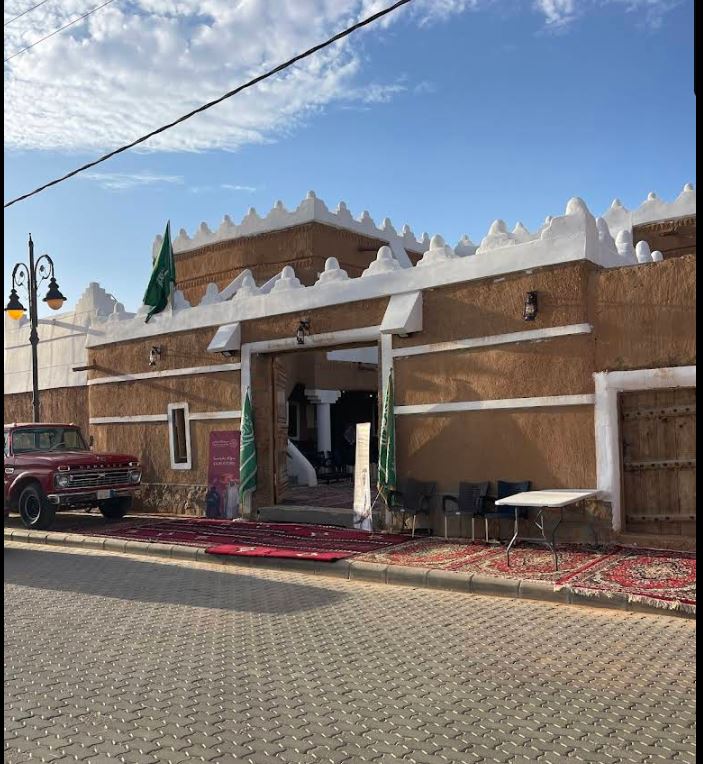 صورة المعلم