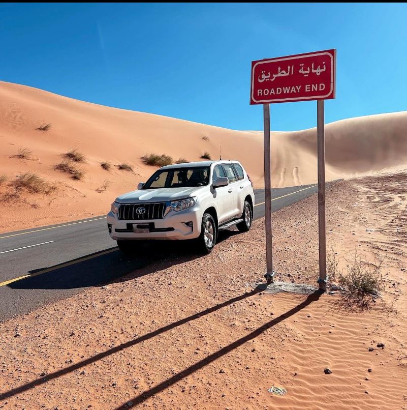 صورة المعلم