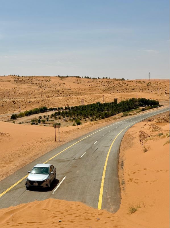 صورة المعلم