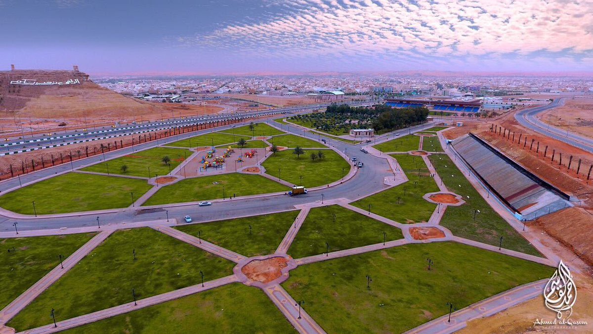 صورة المعلم