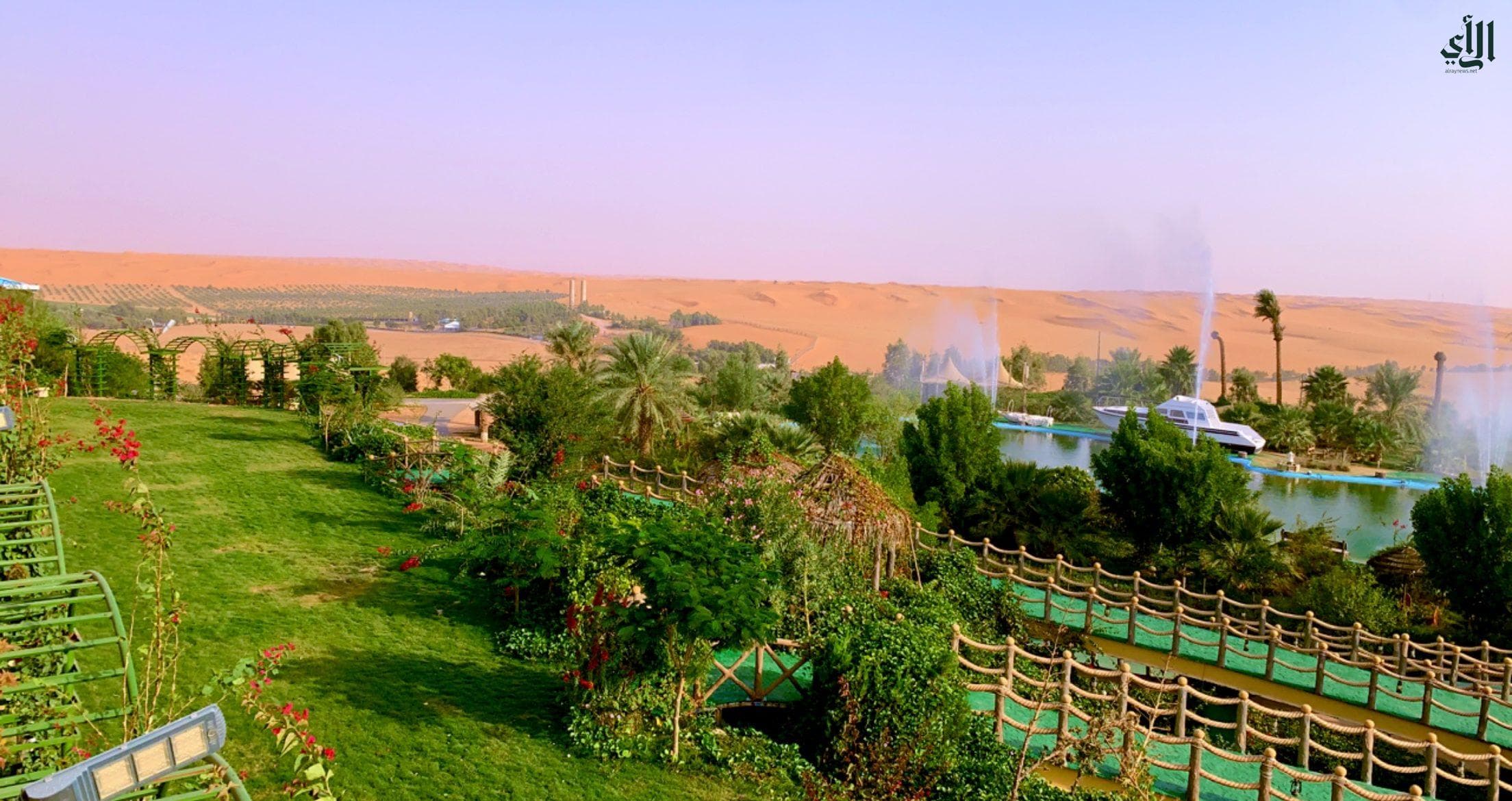منتجع الضويحي الريفي