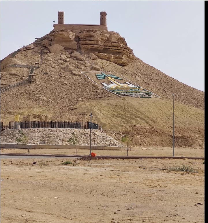 المطل الشرقي